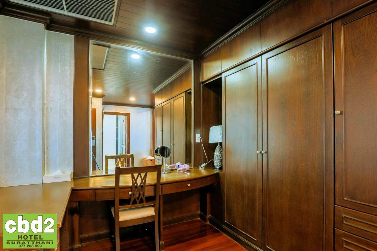 Cbd 2 Hotel Surat Thani Exterior photo