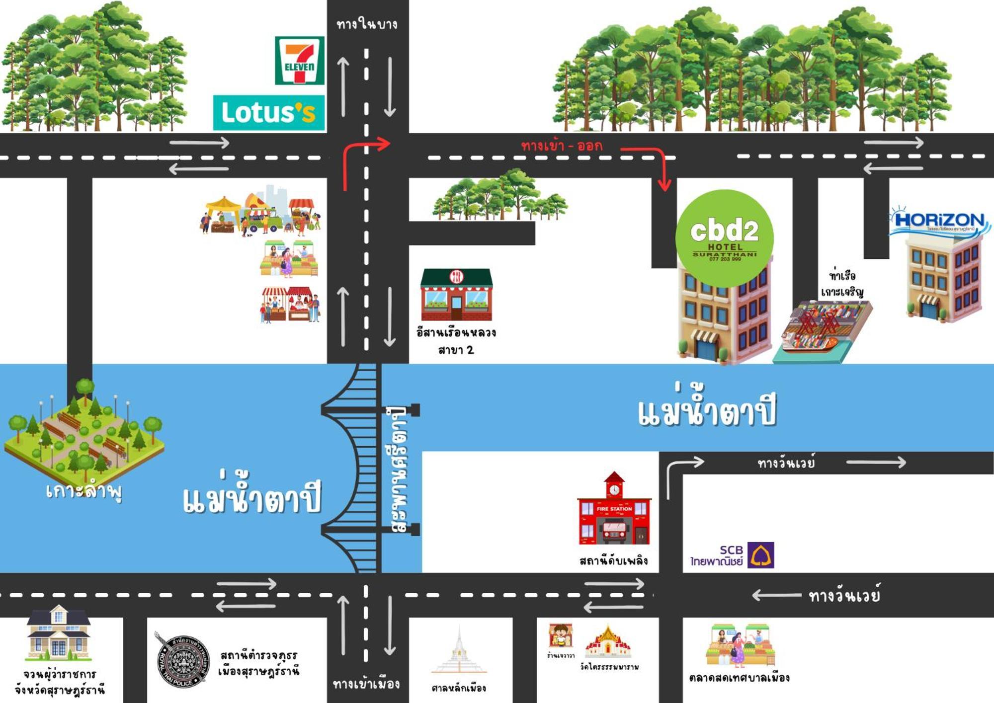 Cbd 2 Hotel Surat Thani Exterior photo